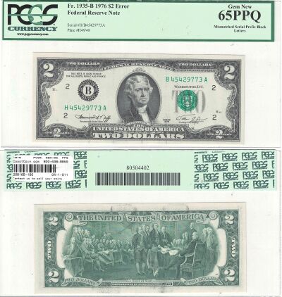 1976. $2. PCGS. Gem-65. PPQ. Federal Reserve Note.
