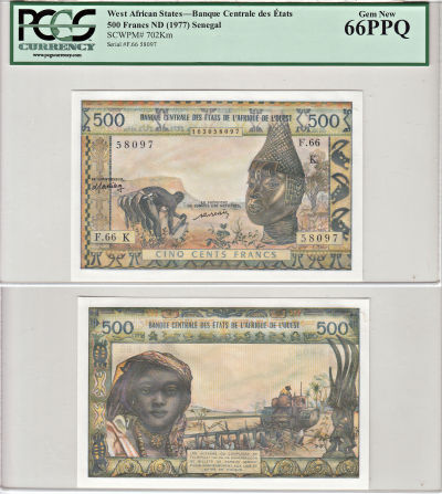 1977. West African States Senegal. 500 Francs. PCG