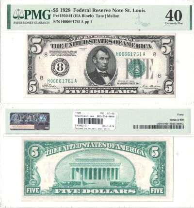 1928. $5. F-1950-H. PMG. XF-40. Federal Reserve No