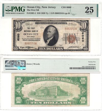 1929. $10. PMG. VF-25. NJ. Ocean City. Charter 606