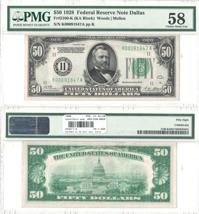 1928. $50. F-2100-K. PMG. Ch AU-58. Federal Reserv