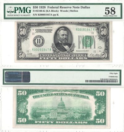 1928. $50. F-2100-K. PMG. Ch AU-58. Federal Reserv