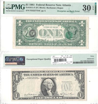 1981. $1. PMG. VF-30. EPQ. Federal Reserve Note.