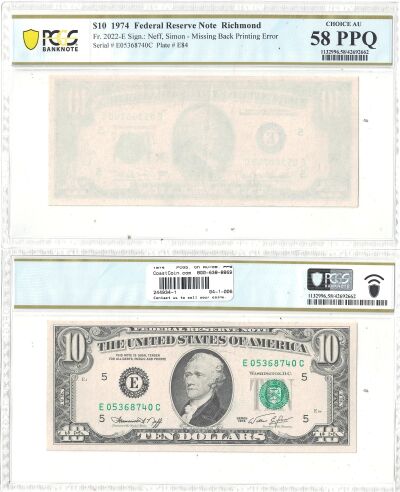 1974. $10. PCGS. Ch AU-58. PPQ. Federal Reserve No
