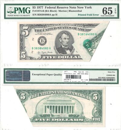 1977. $5. PMG. Gem-65. EPQ. Federal Reserve Note.