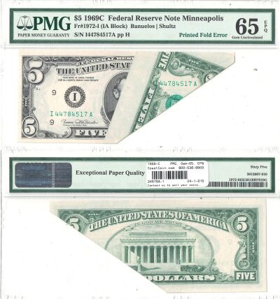 1969-C. $5. PMG. Gem-65. EPQ. Federal Reserve Note