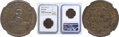 1847. Cent. NGC. MS-61. BN.