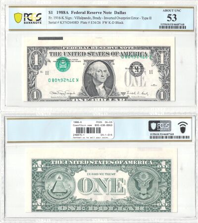 1988-A. $1. PCGS. AU-53. Federal Reserve Note.