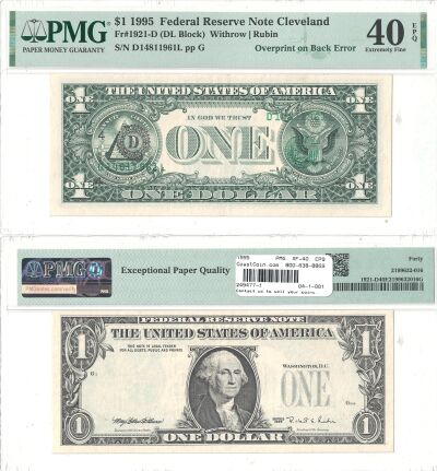 1995. $1. PMG. XF-40. EPQ. Federal Reserve Note.