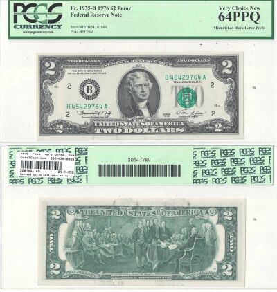 1976. $2. PCGS. Very Ch-64. PPQ. Federal Reserve N