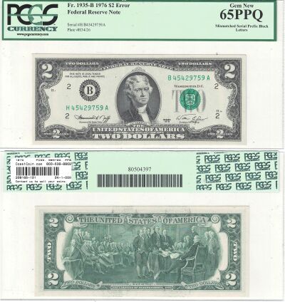 1976. $2. PCGS. Gem-65. PPQ. Federal Reserve Note.