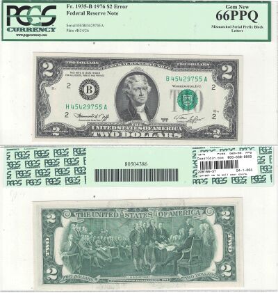 1976. $2. PCGS. Gem-66. PPQ. Federal Reserve Note.