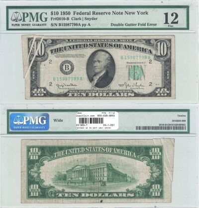 1950. $10. PMG. F-12. Federal Reserve Note.