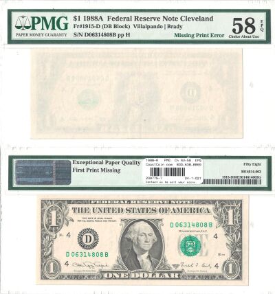 1988-A. $1. PMG. Ch AU-58. EPQ. Federal Reserve No