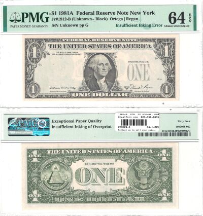 1981-A. $1. PMG. Ch Unc-64. EPQ. Federal Reserve N