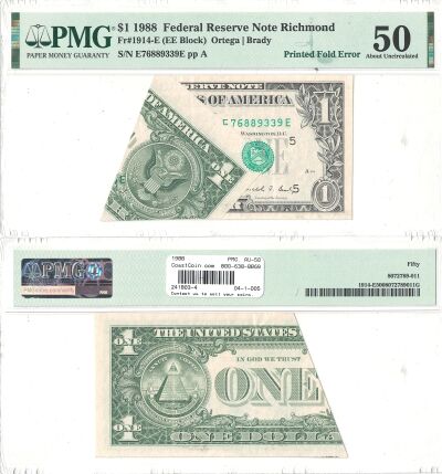 1988. $1. PMG. AU-50. Federal Reserve Note.