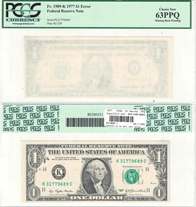 1977. $1. PCGS. Ch New-63. PPQ. Federal Reserve No