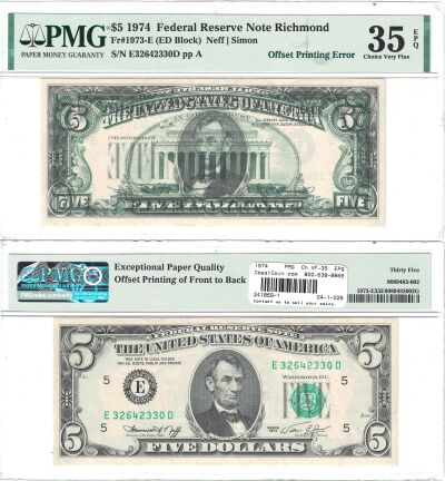 1974. $5. PMG. Ch VF-35. EPQ. Federal Reserve Note