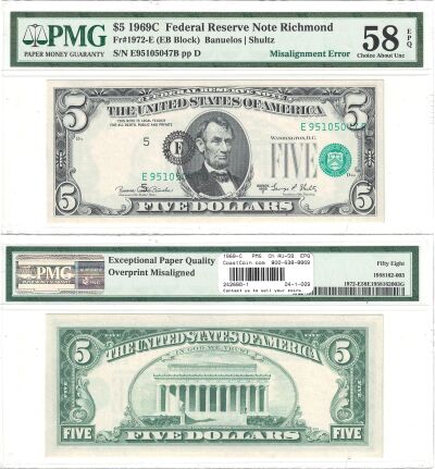 1969-C. $5. PMG. Ch AU-58. EPQ. Federal Reserve No
