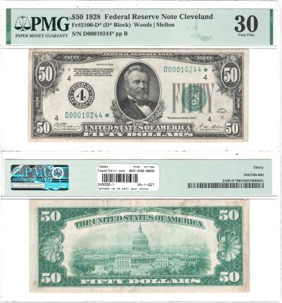 1928*. $50. F-2100-D*. PMG. VF-30. Federal Reserve