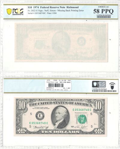 1974. $10. PCGS. Ch AU-58. PPQ. Federal Reserve No