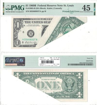 1969-B. $1. PMG. Ch XF-45. Federal Reserve Note.