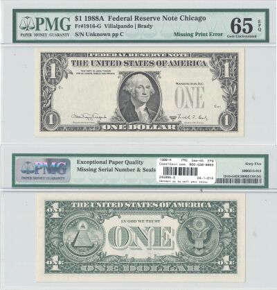 1988-A. $1. PMG. Gem-65. EPQ. Federal Reserve Note