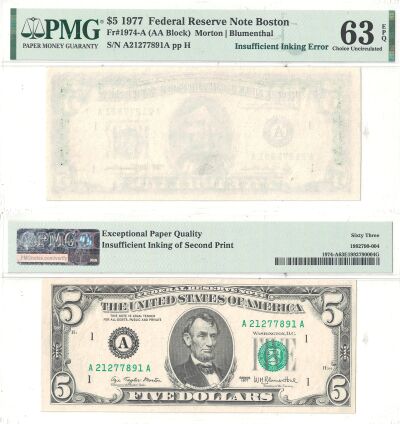 1977. $5. PMG. Ch Unc-63. EPQ. Federal Reserve Not