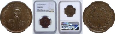1847. Cent. NGC. MS-63. BN.