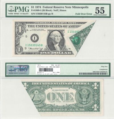 1974. $1. PMG. AU-55. Federal Reserve Note.