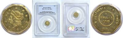 1855/4. PCGS. MS-62. California Fractional Gold.
